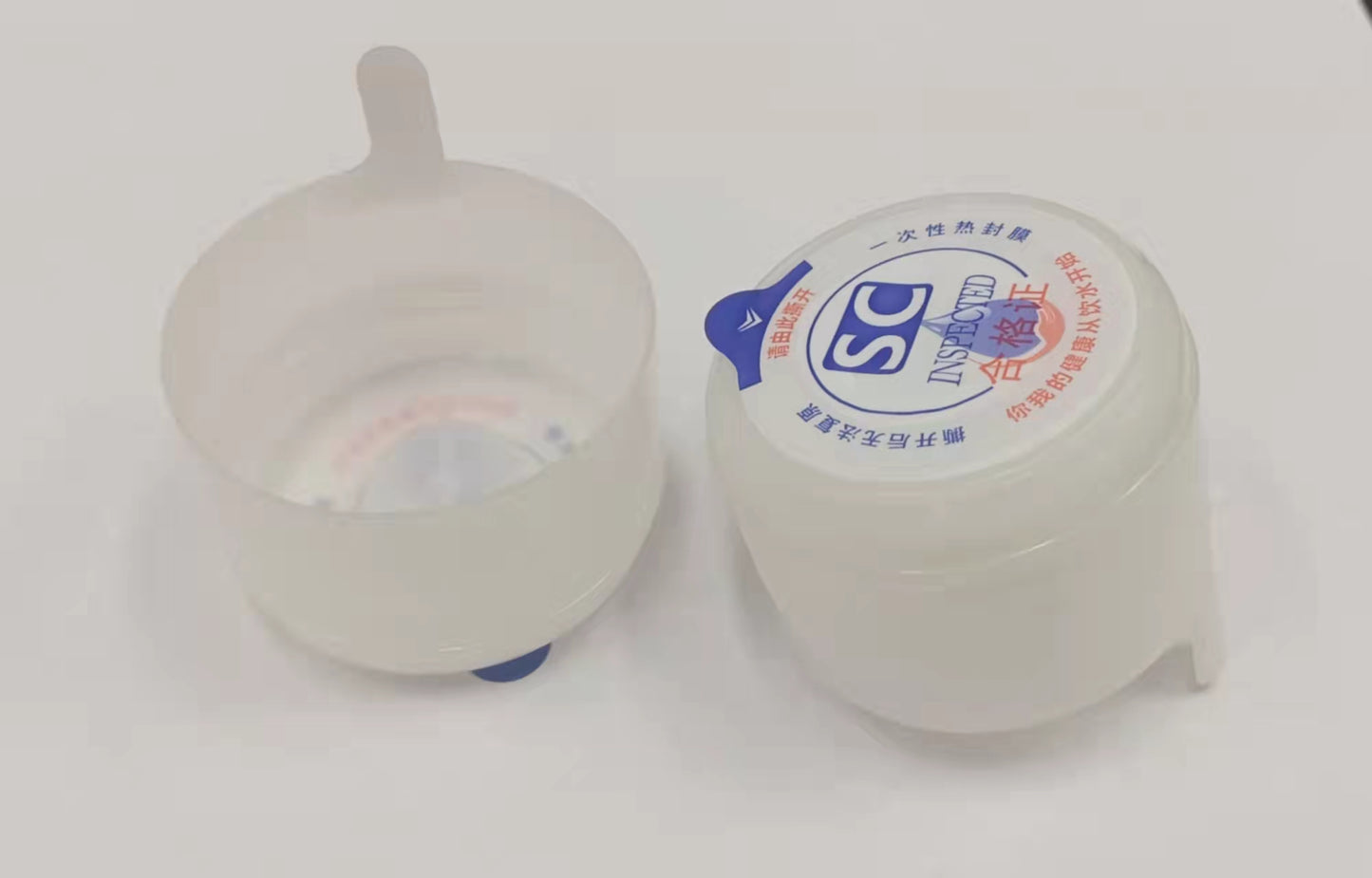 Dual-Color Disposable Cap (52mm Opening) without Tear-Off Edge | Gallon Seal Cap