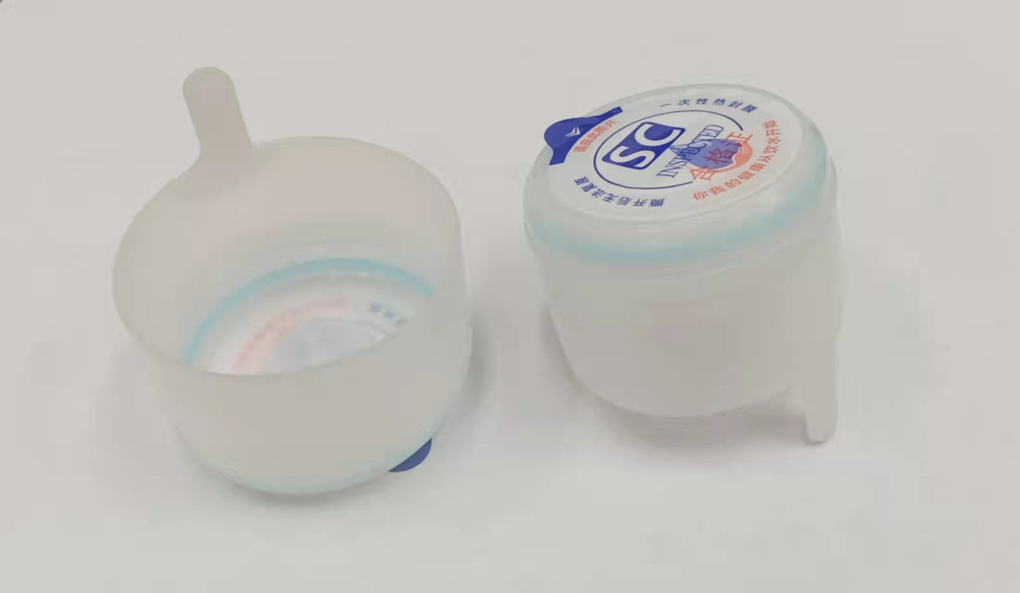 Dual-Color Disposable Cap (52mm Opening) without Tear-Off Edge | Gallon Seal Cap